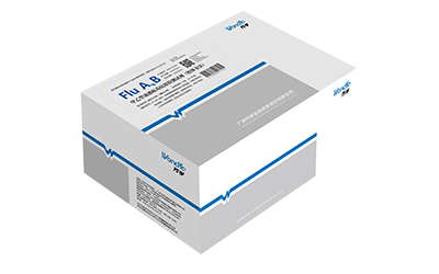 甲乙流抗原(FluA、B) 